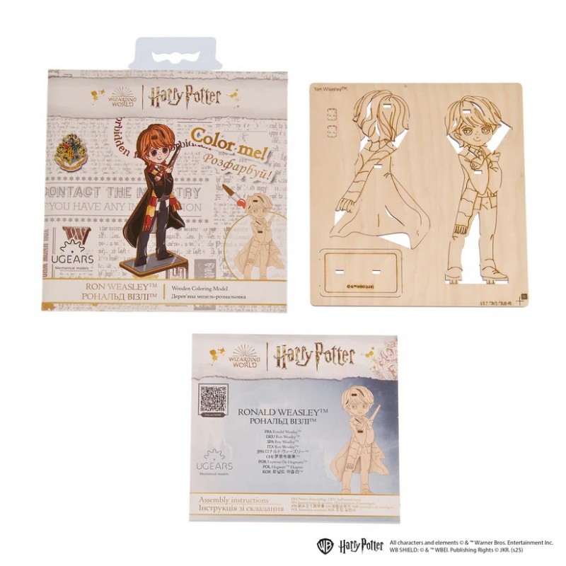 3D Пъзел Ugears Хари Потър Фигурка Роналд Уизли™&nbsp;