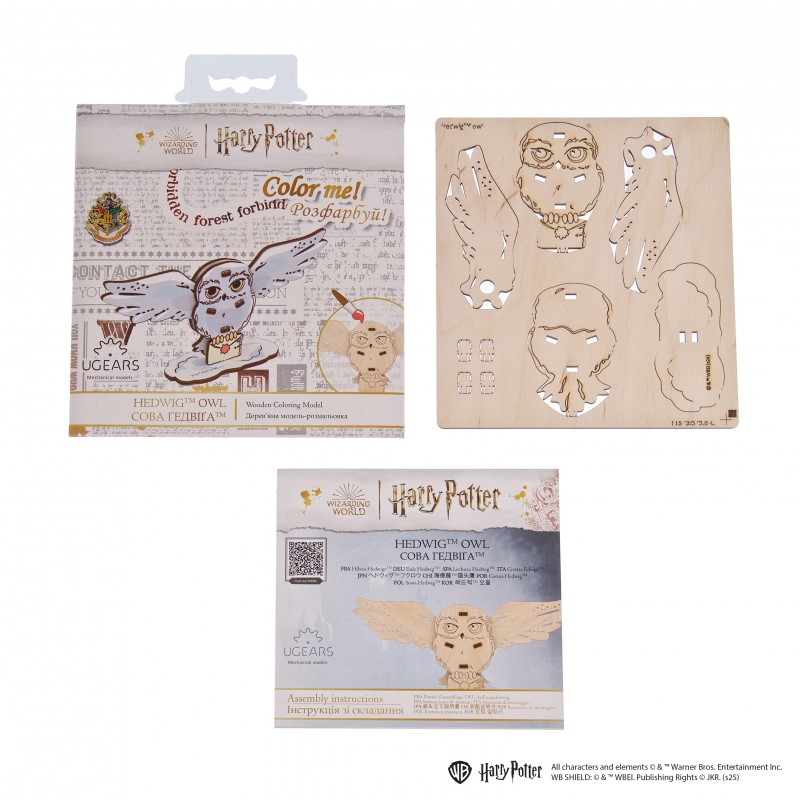3D Пъзел Ugears Хари Потър Фигурка Hedwig™&nbsp;