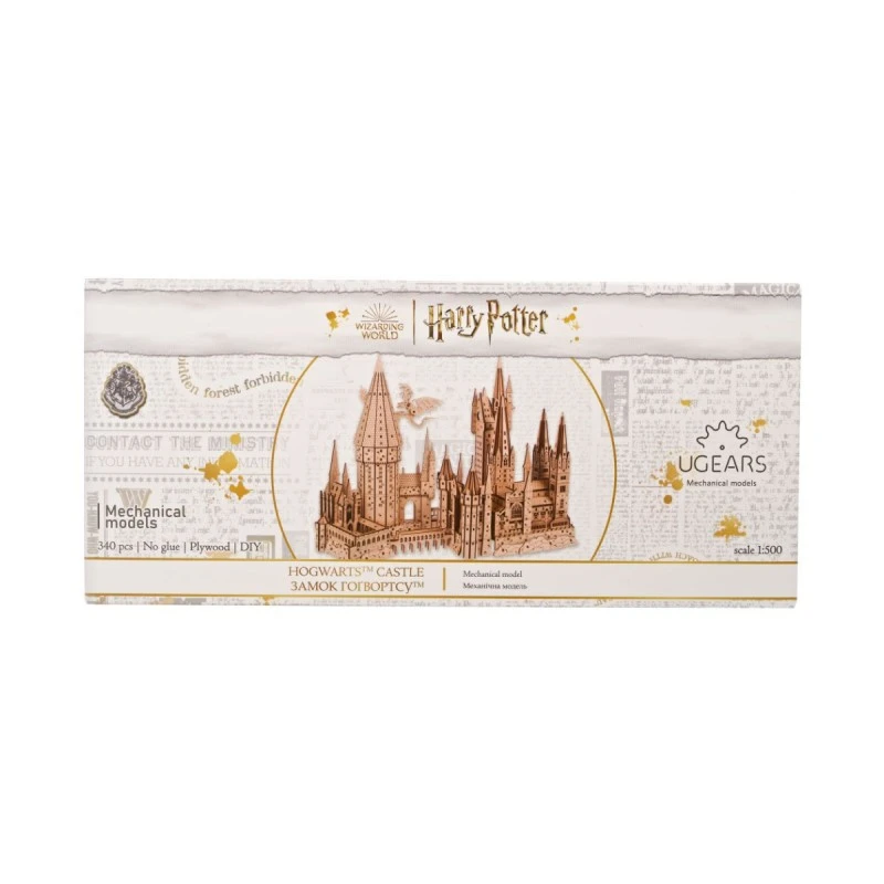 3D Пъзел Ugears Хари Потър Замъкът Hogwarts™-3Д м&nbsp;
