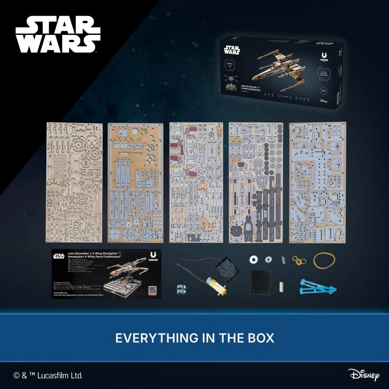 3D Пъзел Ugears Star Wars Корабът X-Wing на Анакин&nbsp;