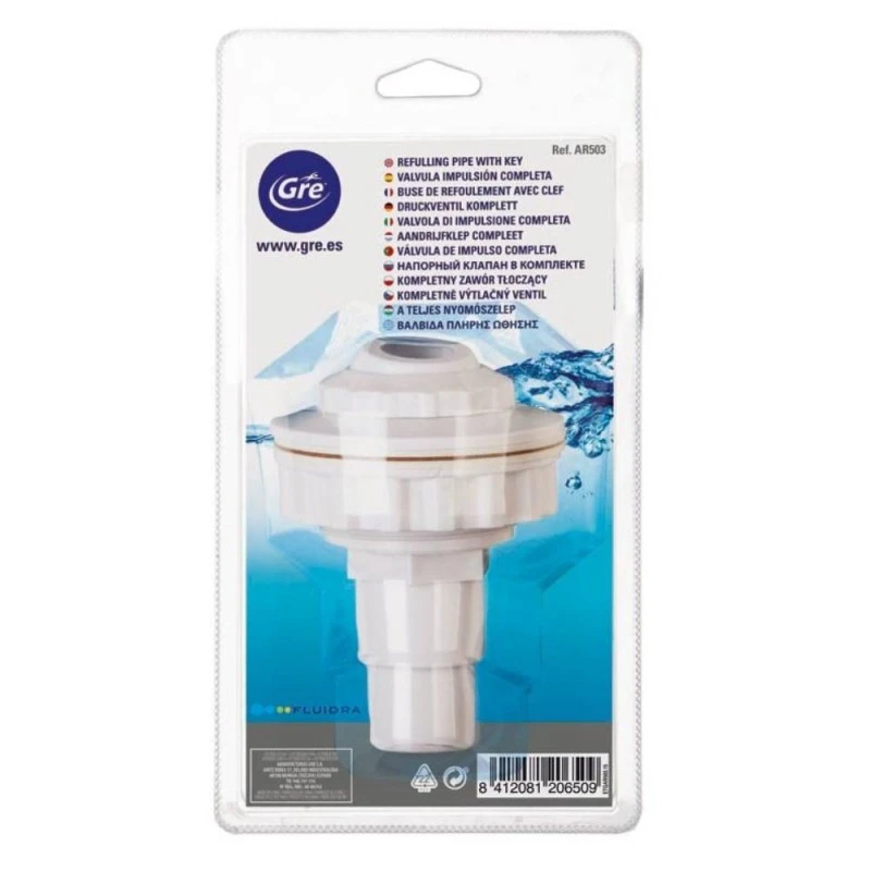 Възвратна клапа с ключ за затягане