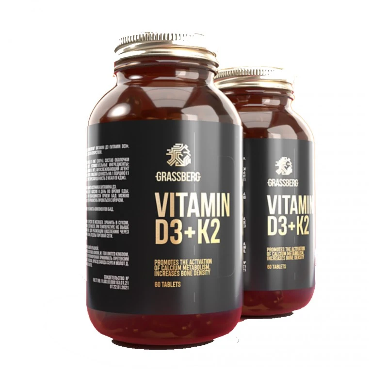Grassberg Vitamin D3 + K2 - Витамин D3 + K2, Разфасовка 60 tabs