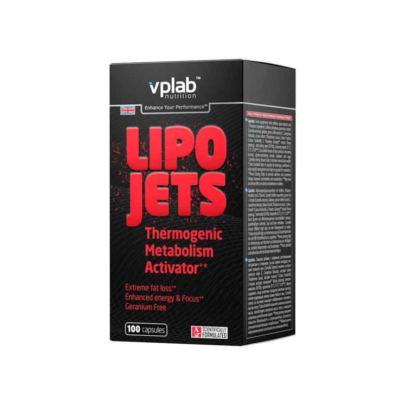 VPLab LipoJets Capsules - Фет Бърнър, Разфасовка 100 caps