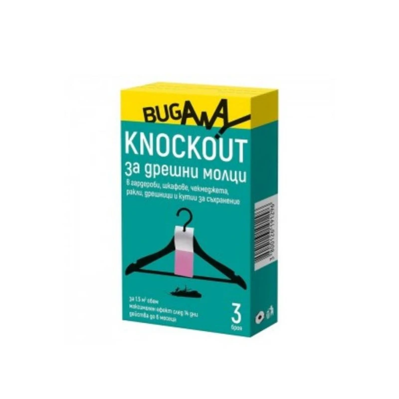 Капан за дрешни молци Knockout 