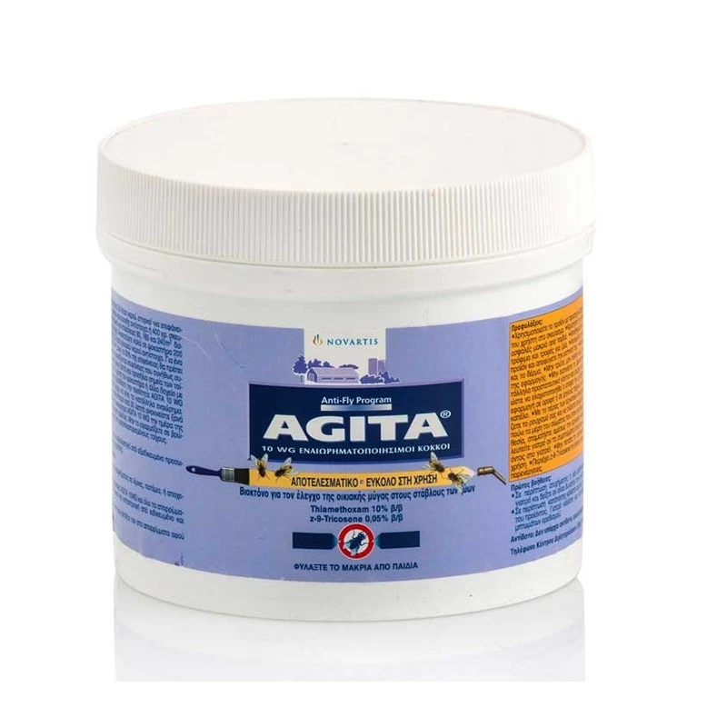 Препарат против мухи AGITA 10 WG 400 гр