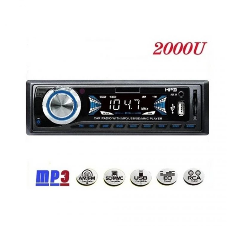 Автомобилен радио MP3 плеър 3000U, AUX, FM, SD, USB 4x30W 12V