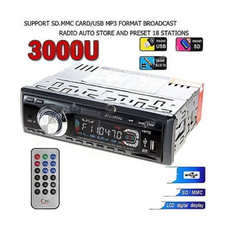 Автомобилен радио MP3 плеър 3000U-BT, AUX, FM, SD, USB, BLT, 4x50W, 12V