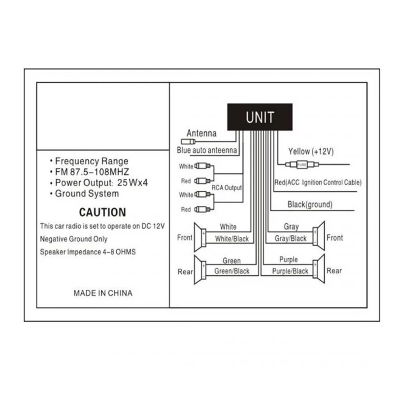 Автомобилен радио MP3 плеър 3012BT, AUX, FM, SD, USB, BLT 4x50W 12V