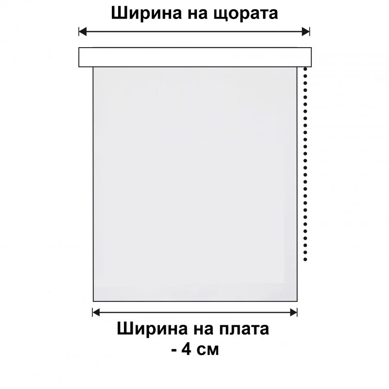 Щора Ден и Нощ Sunpro Deluxe 120x180 см, сив меланж