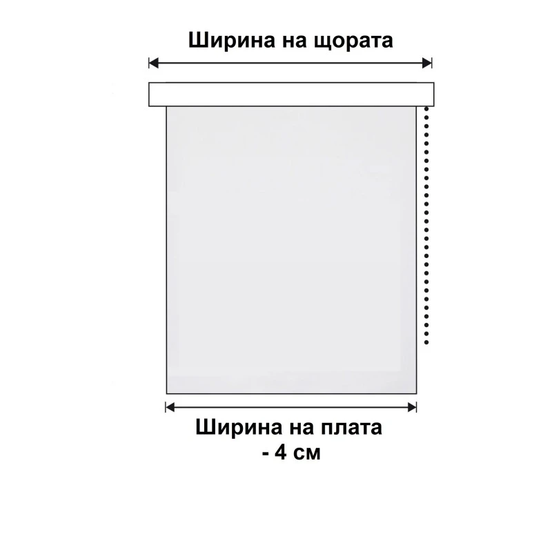 Щора Ден и Нощ Sunpro Deluxe 50x180 см, капучино меланж