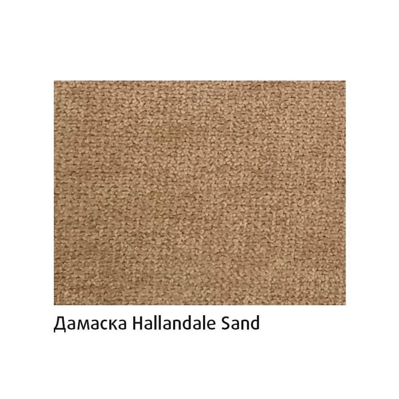 Фотьойл с релакс механизъм, La-z-boy Pinnacle, Way Recliner, текстил Hallandale Sand