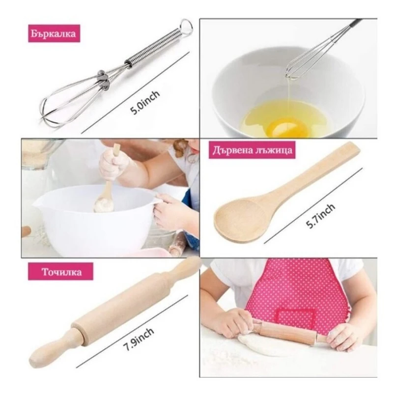 Детски готварски комплект MalPlay