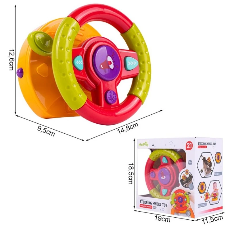 Интерактивен волан MalPlay, 2 в 1