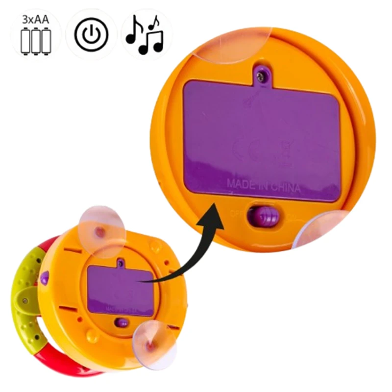 Интерактивен волан MalPlay, 2 в 1