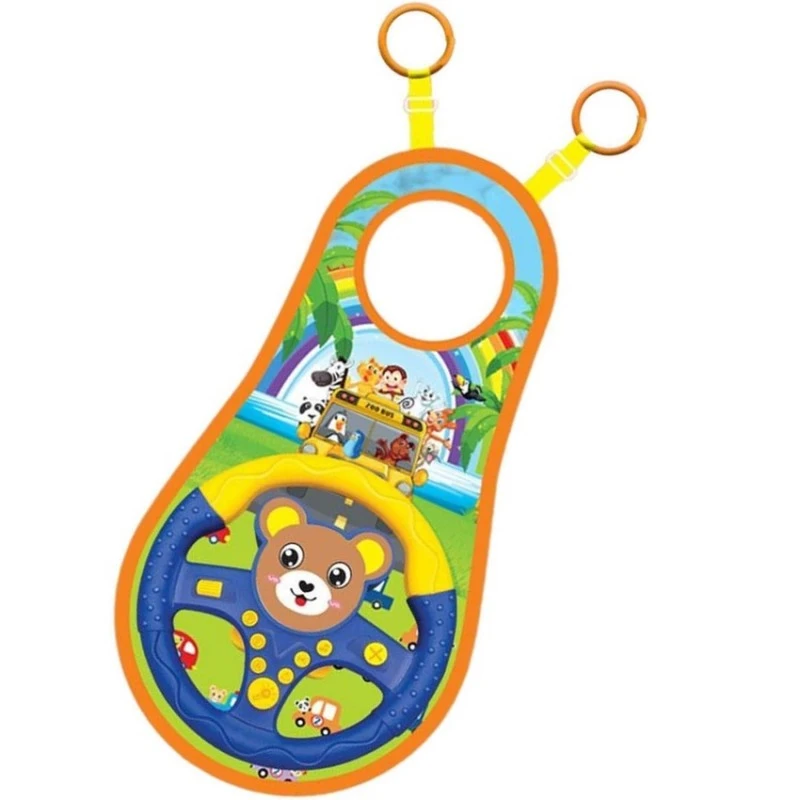 Детски волан тренажор за кола, MalPlay