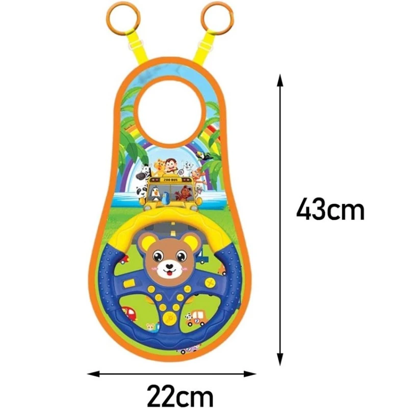 Детски волан тренажор за кола, MalPlay