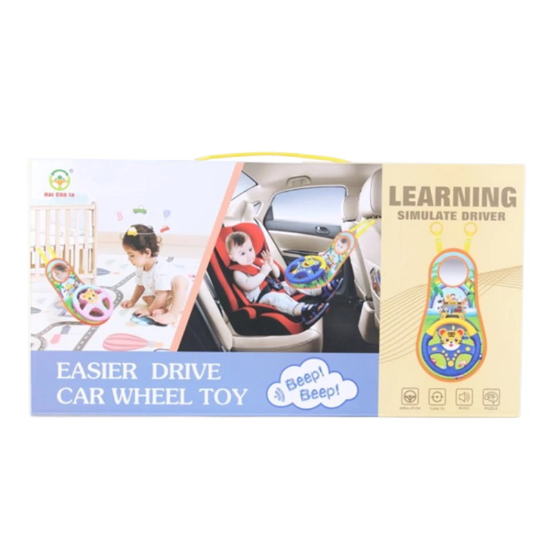 Детски волан тренажор за кола, MalPlay