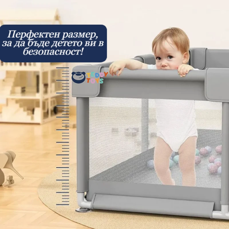 Детска Кошара За Игра JANSHOP, 200 х 200 см, Сива