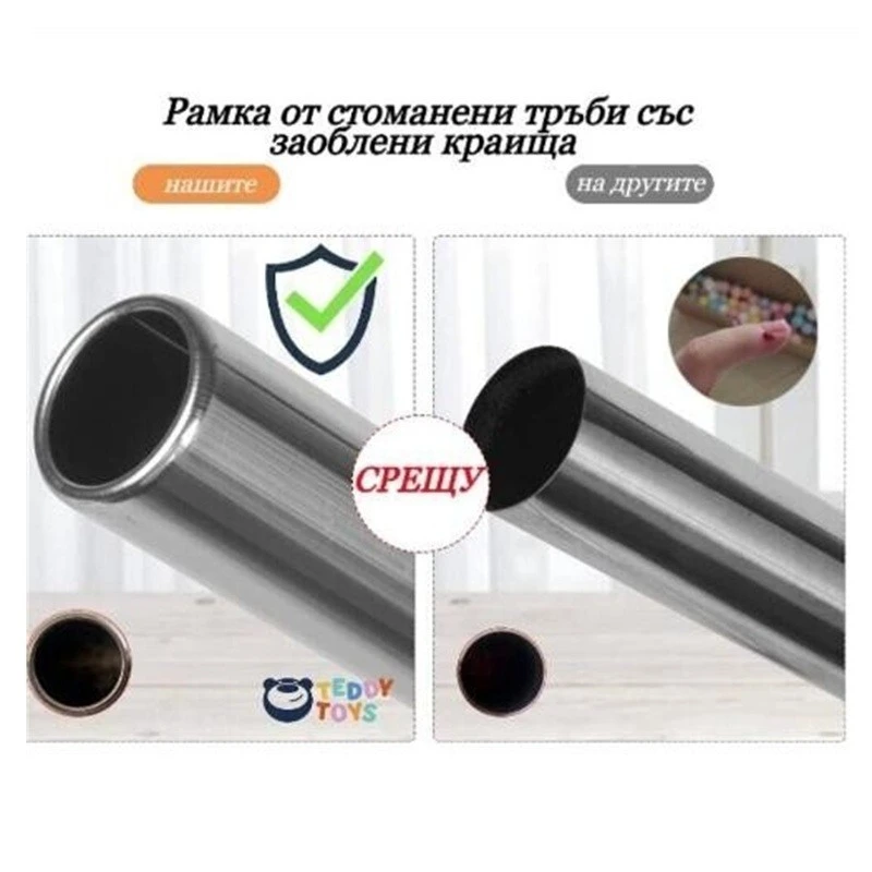 Детска Кошара За Игра JANSHOP, 200 х 200 см, Сива