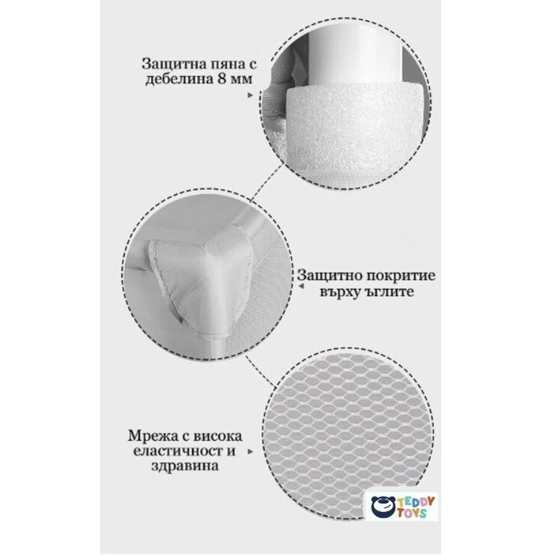 Детска Кошара За Игра JANSHOP, 200 х 200 см, Сива