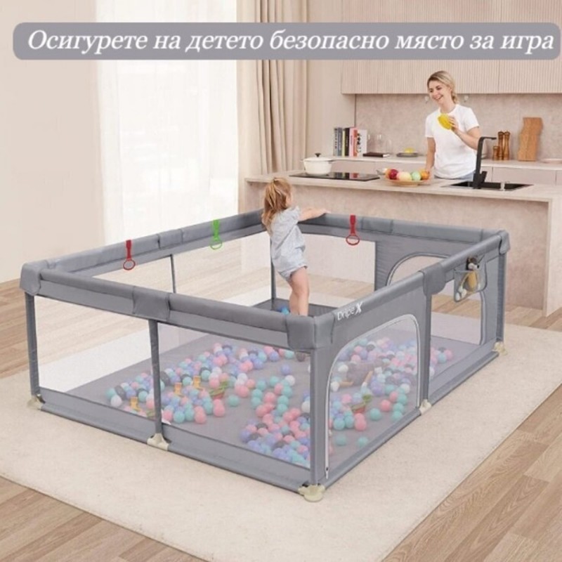 Комплект Кошара за игра с килимче, топки и дръжки - 1.20м х 1.80м