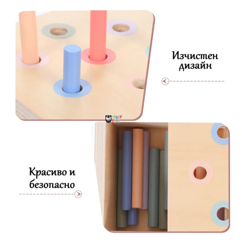 Монтесори чекмедже за сортиране с цилиндри, MalPlay