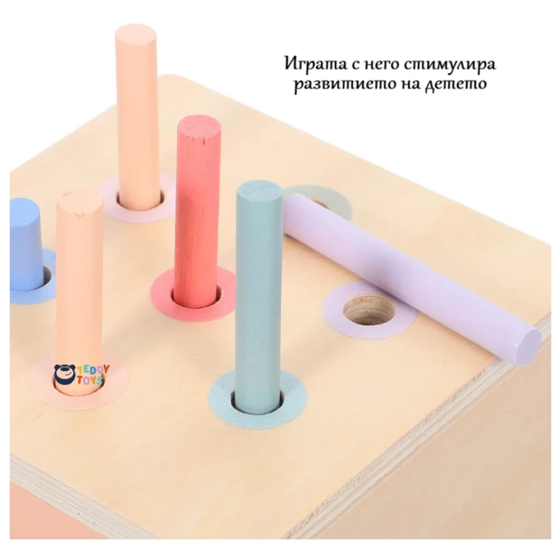 Монтесори чекмедже за сортиране с цилиндри, MalPlay