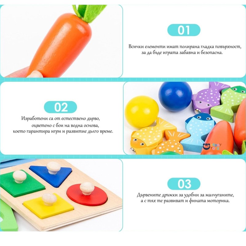 Монтесори сортер - 5 в 1, MalPlay