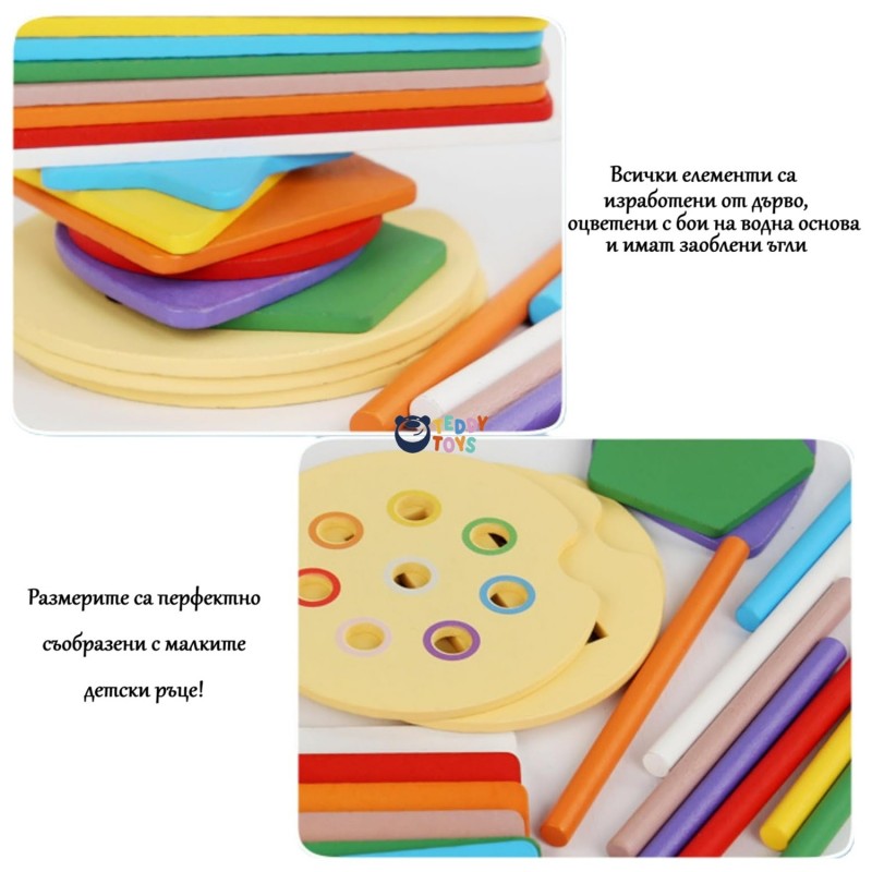 Монтесори дървен сортер - Цветове, MalPlay