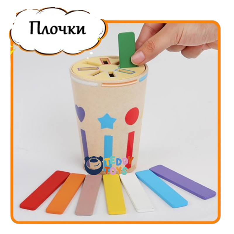 Монтесори дървен сортер - Цветове, MalPlay