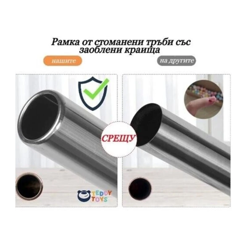 Детска Кошара За Игра JANSHOP, 120 х 160 см, Сива