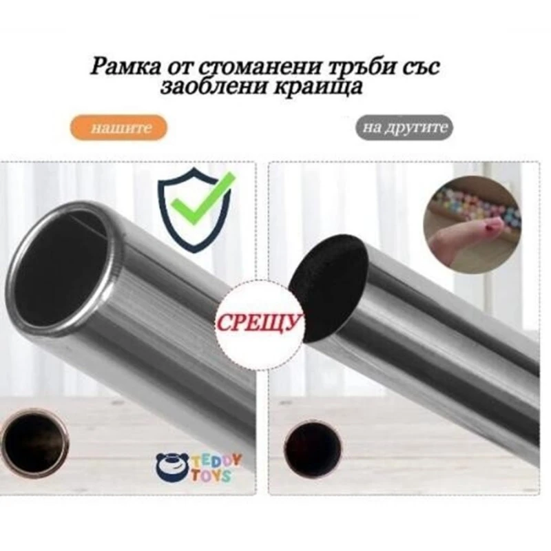 Детска Кошара За Игра JANSHOP, 150 х 200 см, Сива