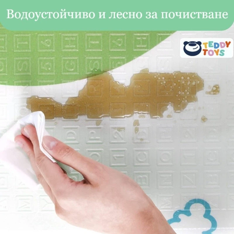 Килим за игра Ricokids, Жирафче с балони, Слонче, 180 х 200