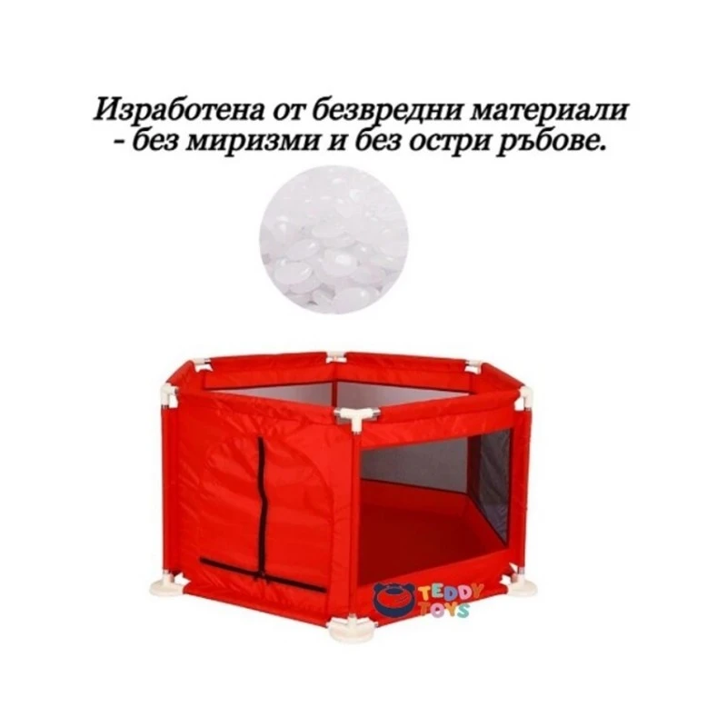 Малка кошара за игра JANSHOP, 125 х 110 х 64 см, Червена