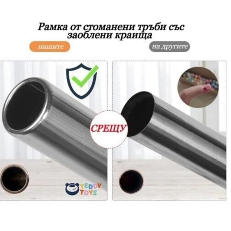 Детска Кошара За Игра JANSHOP, 180 х 200 см, Сива