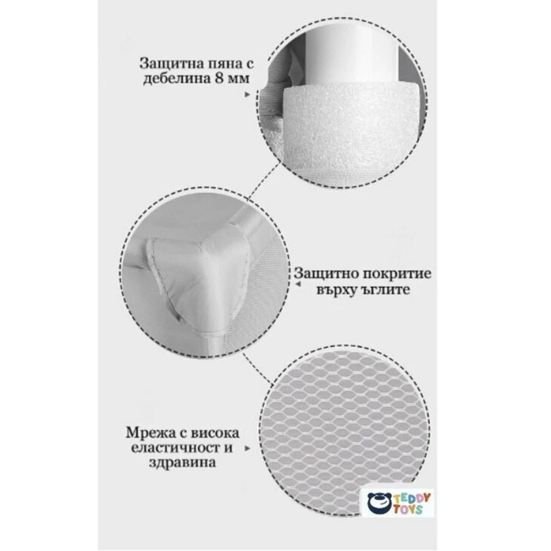 Детска Кошара За Игра JANSHOP, 180 х 200 см, Сива