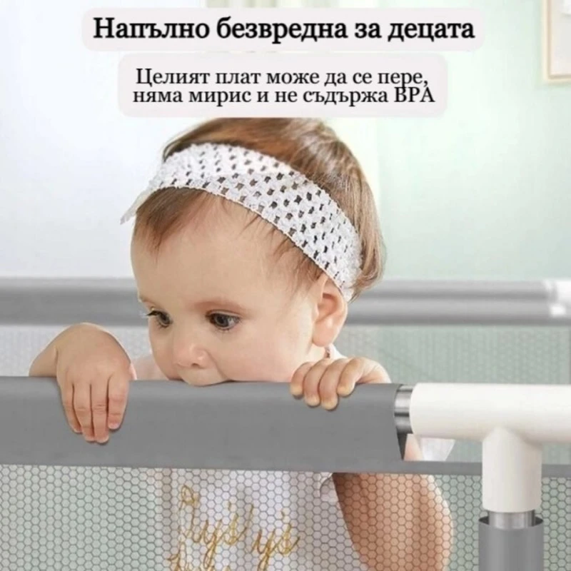 Детска Кошара За Игра JANSHOP, 125 х 110 х 64 см, Сив цвят