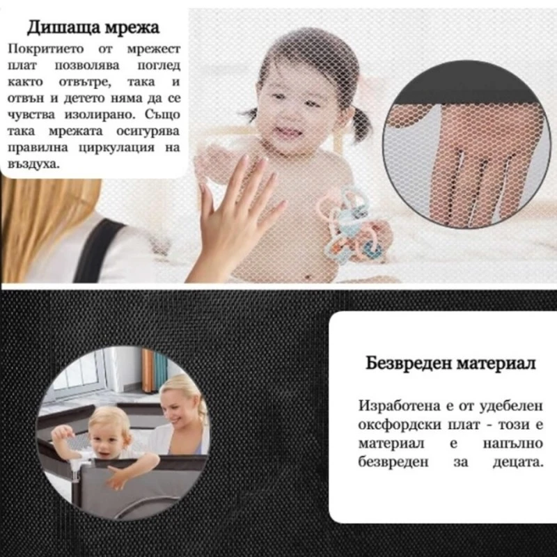 Детска Кошара За Игра JANSHOP, 125 х 110 х 64 см, Сив цвят