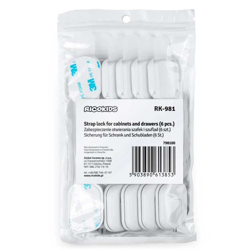 Предпазители за шкафове, 19см, 6 броя, Ricokids