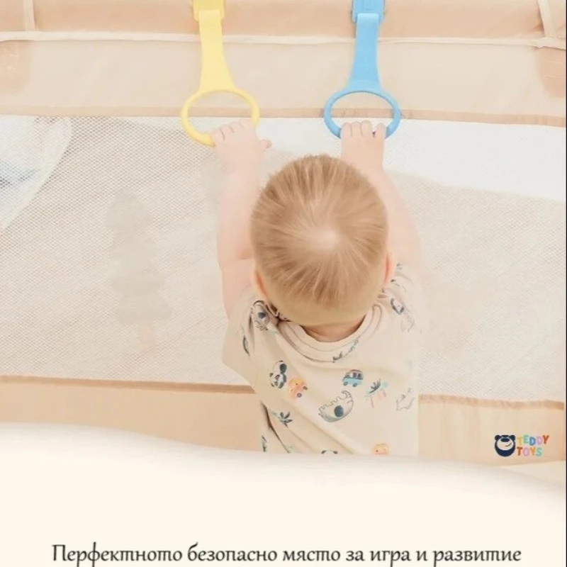 Детска Кошара За Игра Таралежче, 150 х 180 см