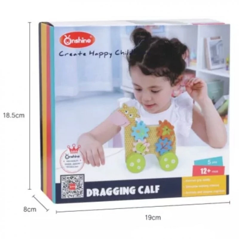 Играчка за дърпане MalPlay, Кравичка