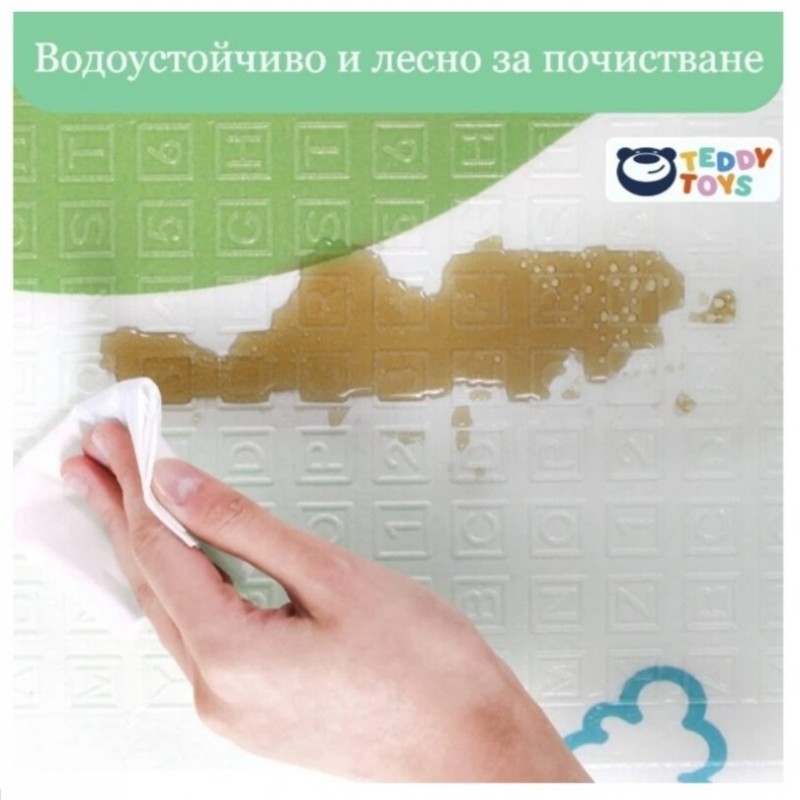 Детски килим за игра Ricokids, Весел лунапарк, 150 х 180 х 1