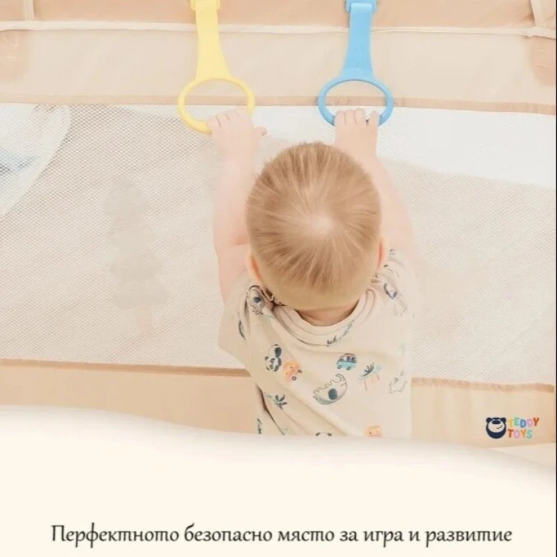 Малка Кошара За Игра Таралежче, 120 х 120 см