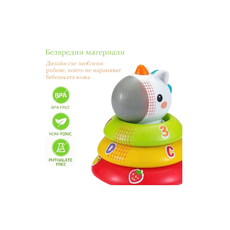 Бебешка невеляшка MalPlay, Еднорог