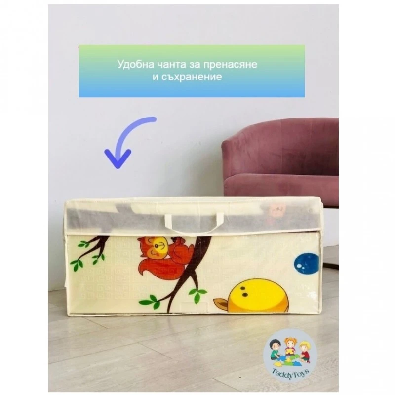 Детско килимче за игра Ricokids Път в града/ Жирафче, 180 х 200 х 1