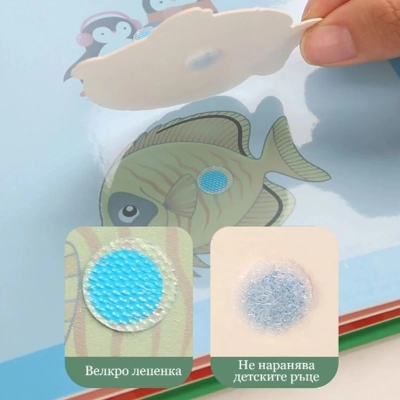 Тиха книга Дино, Монтесори метод