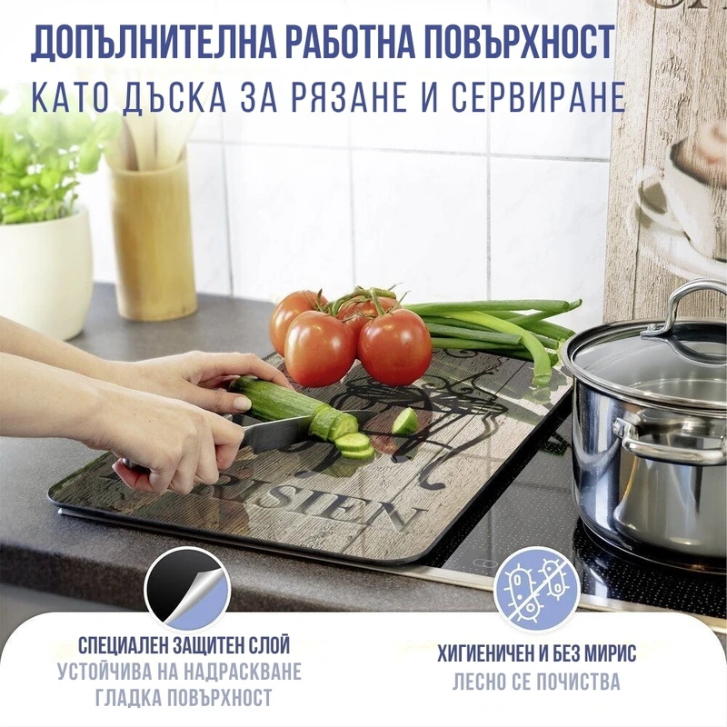 Стъклени плотове за котлони Wenko Bistro, Универсални, 2 бр