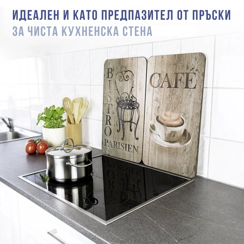 Стъклени плотове за котлони Wenko Bistro, Универсални, 2 бр