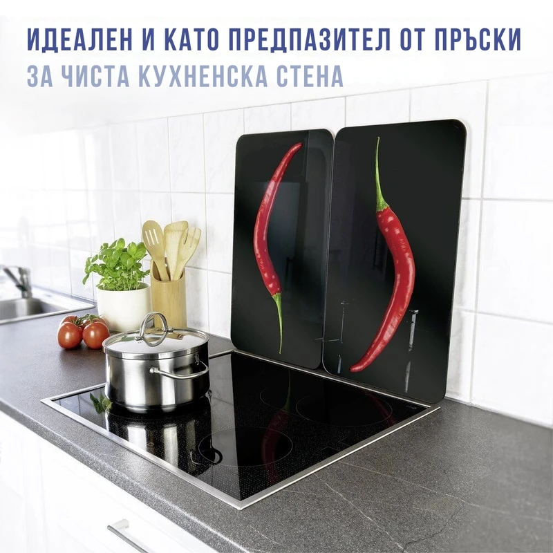 Стъклени плотове за котлони Wenko Hot Peperoni, Универсални, 2 бр.
