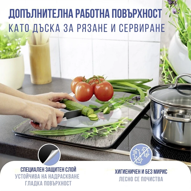 Стъклени плотове за котлони Wenko Kräutergarten, Универсални, 2 бр.
